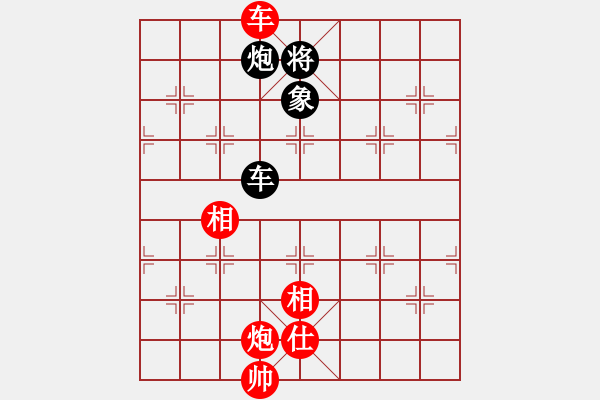 象棋棋譜圖片：瓊洲一絕(9段)-和-gzfgzfgzf(月將) - 步數(shù)：220 