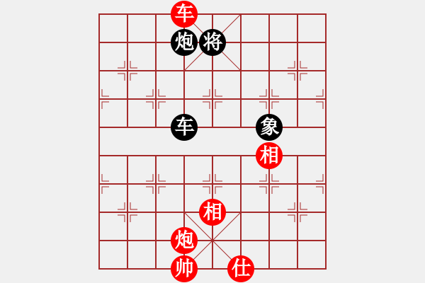 象棋棋譜圖片：瓊洲一絕(9段)-和-gzfgzfgzf(月將) - 步數(shù)：230 