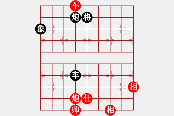 象棋棋譜圖片：瓊洲一絕(9段)-和-gzfgzfgzf(月將) - 步數(shù)：240 