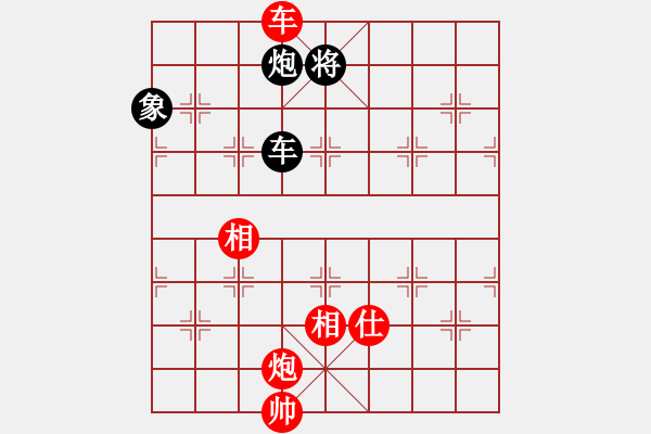 象棋棋譜圖片：瓊洲一絕(9段)-和-gzfgzfgzf(月將) - 步數(shù)：250 