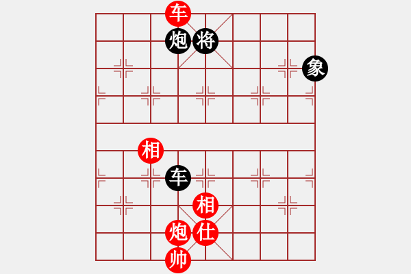 象棋棋譜圖片：瓊洲一絕(9段)-和-gzfgzfgzf(月將) - 步數(shù)：260 