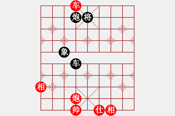 象棋棋譜圖片：瓊洲一絕(9段)-和-gzfgzfgzf(月將) - 步數(shù)：270 