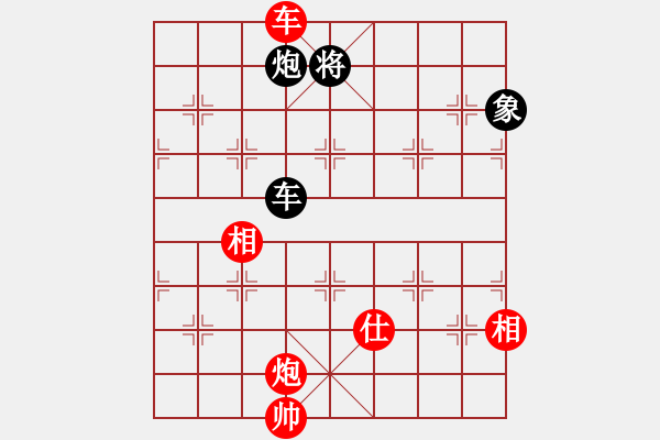 象棋棋譜圖片：瓊洲一絕(9段)-和-gzfgzfgzf(月將) - 步數(shù)：310 