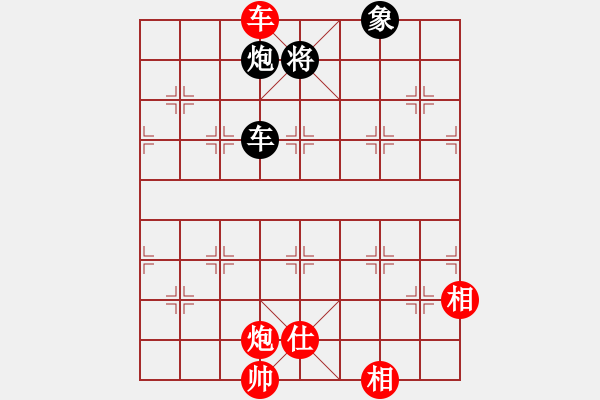 象棋棋譜圖片：瓊洲一絕(9段)-和-gzfgzfgzf(月將) - 步數(shù)：320 