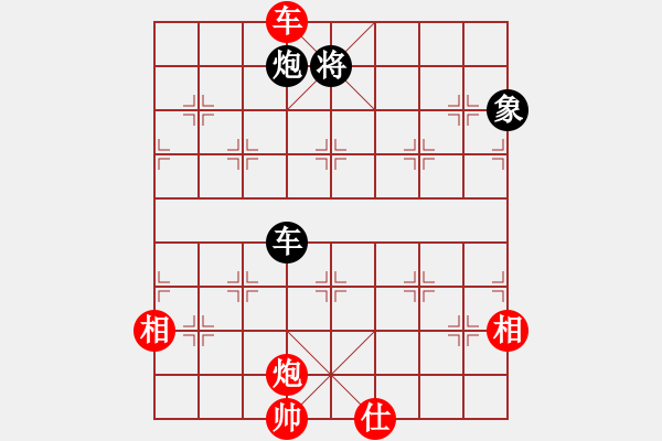 象棋棋譜圖片：瓊洲一絕(9段)-和-gzfgzfgzf(月將) - 步數(shù)：328 