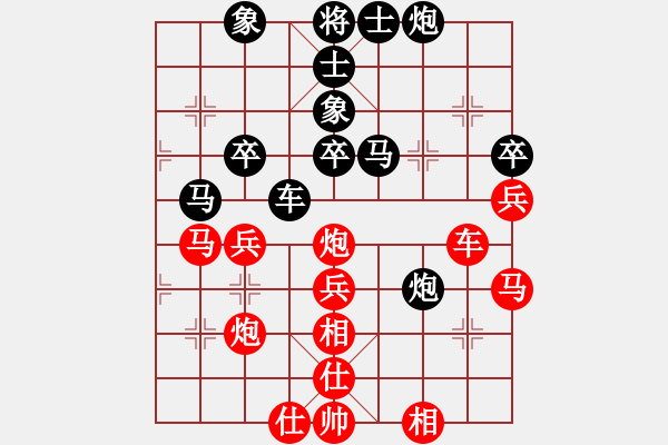 象棋棋譜圖片：瓊洲一絕(9段)-和-gzfgzfgzf(月將) - 步數(shù)：50 