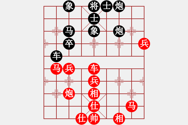 象棋棋譜圖片：瓊洲一絕(9段)-和-gzfgzfgzf(月將) - 步數(shù)：60 