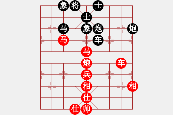 象棋棋譜圖片：瓊洲一絕(9段)-和-gzfgzfgzf(月將) - 步數(shù)：90 