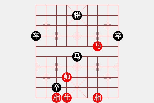 象棋棋譜圖片：macsed（黑）vstime（紅）第三局 - 步數(shù)：100 