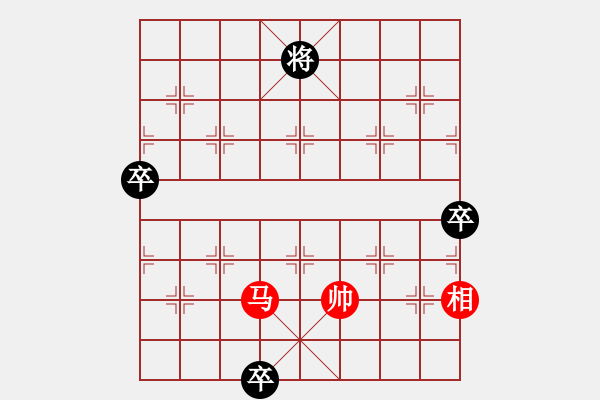 象棋棋譜圖片：macsed（黑）vstime（紅）第三局 - 步數(shù)：110 