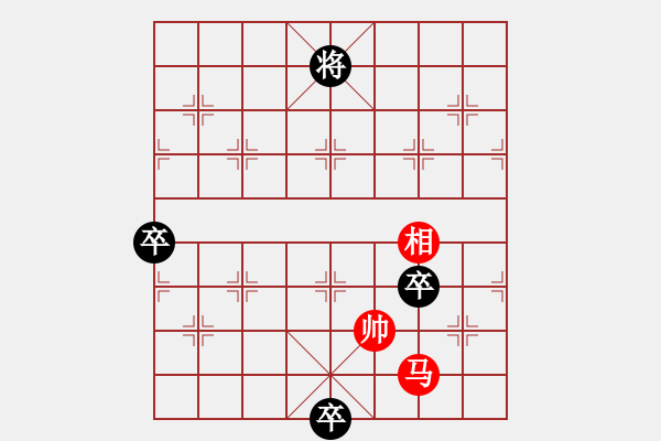 象棋棋譜圖片：macsed（黑）vstime（紅）第三局 - 步數(shù)：120 