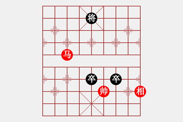 象棋棋譜圖片：macsed（黑）vstime（紅）第三局 - 步數(shù)：130 