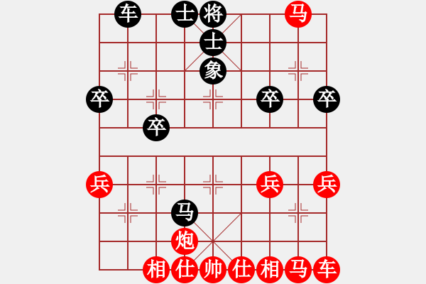 象棋棋譜圖片：macsed（黑）vstime（紅）第三局 - 步數(shù)：30 