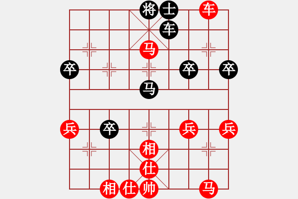 象棋棋譜圖片：macsed（黑）vstime（紅）第三局 - 步數(shù)：60 