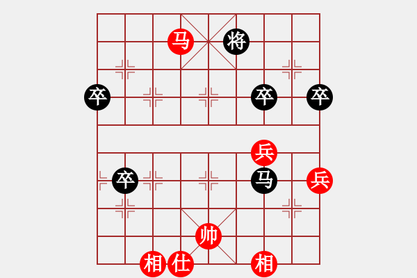 象棋棋譜圖片：macsed（黑）vstime（紅）第三局 - 步數(shù)：80 