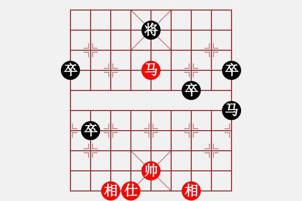 象棋棋譜圖片：macsed（黑）vstime（紅）第三局 - 步數(shù)：90 