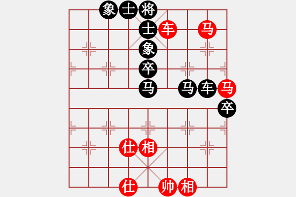 象棋棋譜圖片：笑看風(fēng)云2046紅負(fù)葬心【起馬對(duì)進(jìn)７卒】 - 步數(shù)：74 