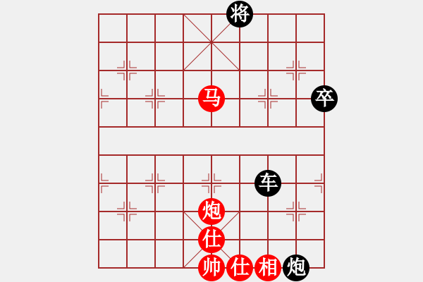 象棋棋譜圖片：夜郎游客(5段)-負(fù)-銀色幻化(6段) - 步數(shù)：138 