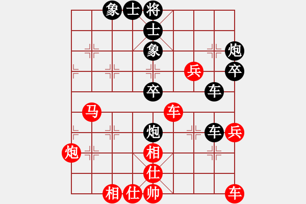 象棋棋譜圖片：夜郎游客(5段)-負(fù)-銀色幻化(6段) - 步數(shù)：60 