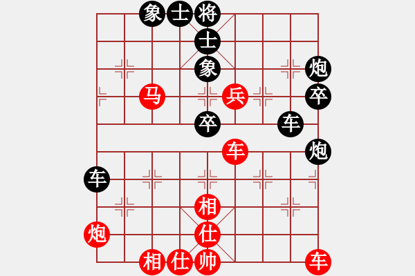 象棋棋譜圖片：夜郎游客(5段)-負(fù)-銀色幻化(6段) - 步數(shù)：80 