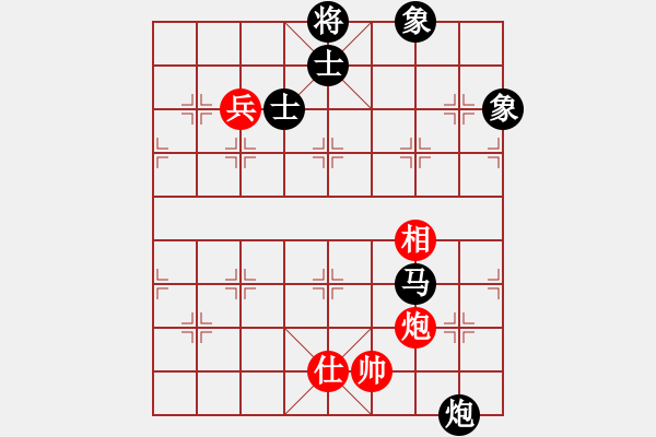 象棋棋譜圖片：一馬踏平川(電神)-勝-北京平谷人(9星) - 步數(shù)：160 