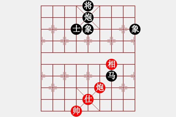 象棋棋譜圖片：一馬踏平川(電神)-勝-北京平谷人(9星) - 步數(shù)：170 