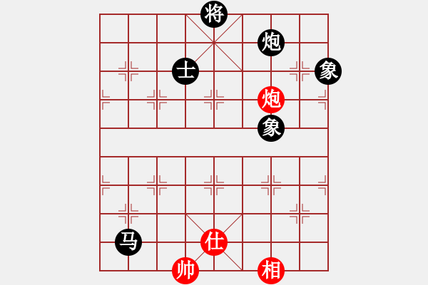 象棋棋譜圖片：一馬踏平川(電神)-勝-北京平谷人(9星) - 步數(shù)：180 