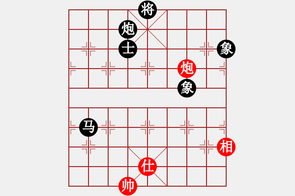 象棋棋譜圖片：一馬踏平川(電神)-勝-北京平谷人(9星) - 步數(shù)：190 