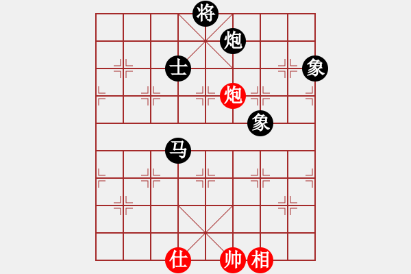 象棋棋譜圖片：一馬踏平川(電神)-勝-北京平谷人(9星) - 步數(shù)：200 