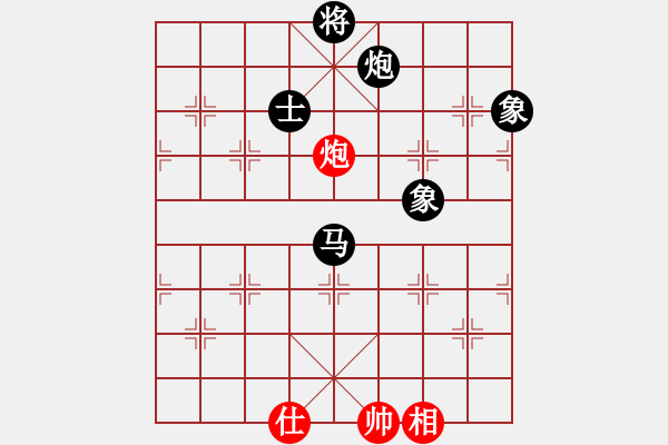 象棋棋譜圖片：一馬踏平川(電神)-勝-北京平谷人(9星) - 步數(shù)：210 