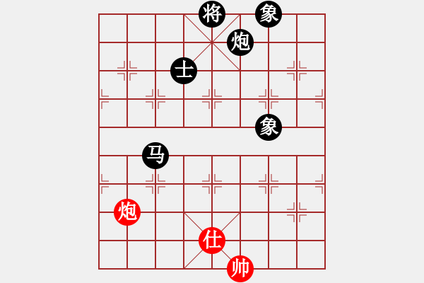 象棋棋譜圖片：一馬踏平川(電神)-勝-北京平谷人(9星) - 步數(shù)：220 