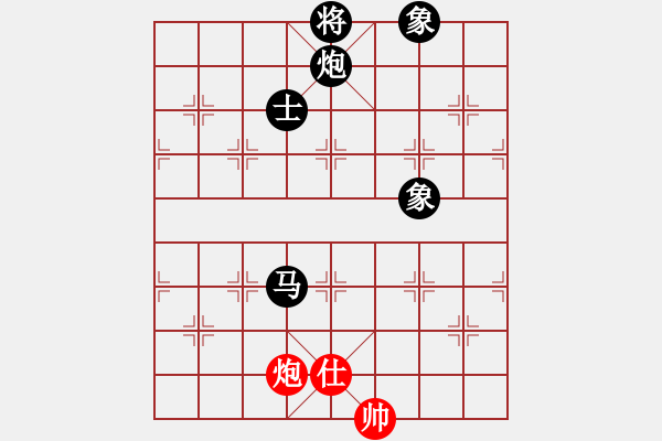 象棋棋譜圖片：一馬踏平川(電神)-勝-北京平谷人(9星) - 步數(shù)：230 