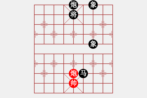 象棋棋譜圖片：一馬踏平川(電神)-勝-北京平谷人(9星) - 步數(shù)：267 