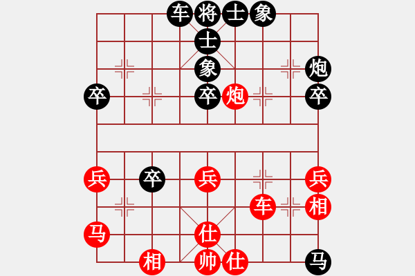 象棋棋譜圖片：一馬踏平川(電神)-勝-北京平谷人(9星) - 步數(shù)：60 