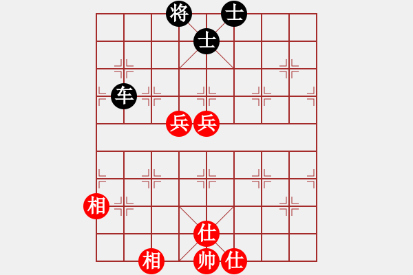 象棋棋譜圖片：難的精明(月將)-和-znmzdx(月將) - 步數(shù)：94 