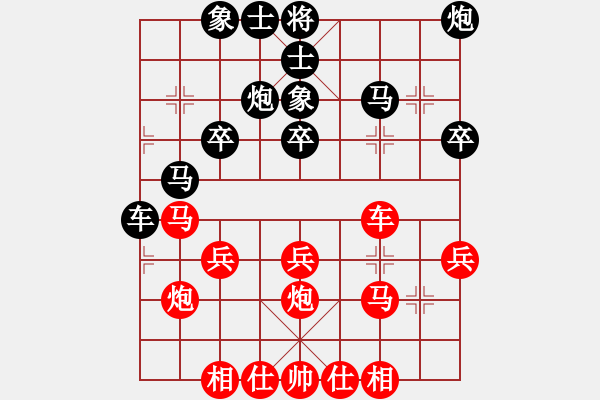 象棋棋谱图片：欧阳琦琳 先和 赵冠芳 - 步数：40 