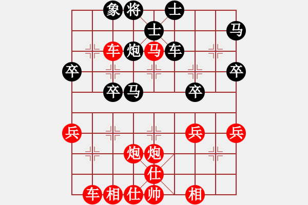 象棋棋譜圖片：中炮對(duì)屏風(fēng)馬左高車保馬右橫車（旋風(fēng)V5.0先勝巫師業(yè)余級(jí)） - 步數(shù)：45 