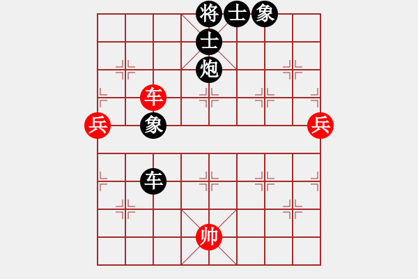 象棋棋譜圖片：國務院總理(風魔)-負-曼殊室利(天罡) - 步數(shù)：80 