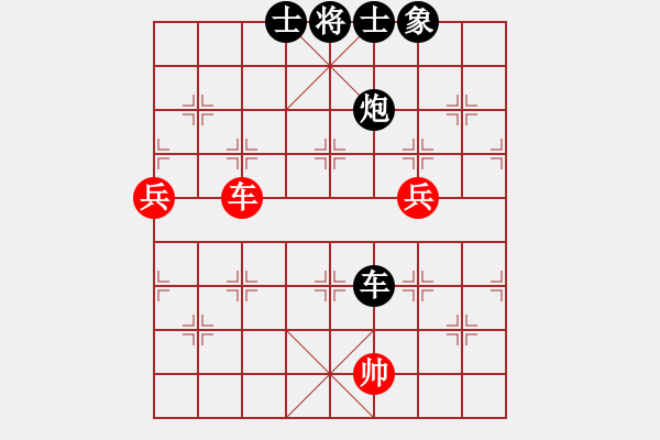 象棋棋譜圖片：國務院總理(風魔)-負-曼殊室利(天罡) - 步數(shù)：88 