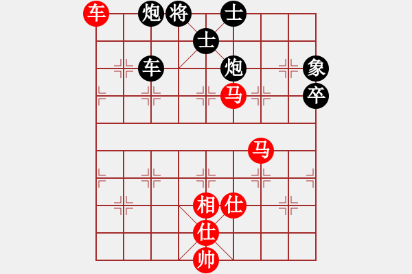 象棋棋譜圖片：雪花凡(8段)-和-zhangliuro(6段) - 步數(shù)：100 