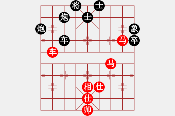 象棋棋譜圖片：雪花凡(8段)-和-zhangliuro(6段) - 步數(shù)：110 