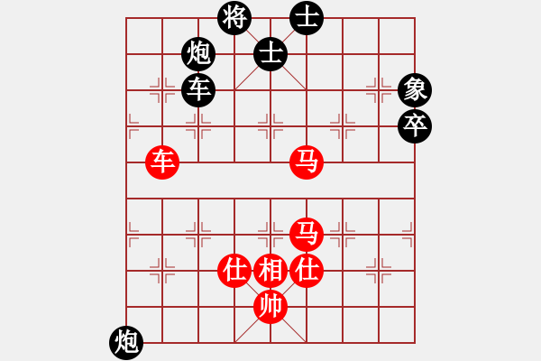 象棋棋譜圖片：雪花凡(8段)-和-zhangliuro(6段) - 步數(shù)：120 