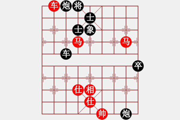 象棋棋譜圖片：雪花凡(8段)-和-zhangliuro(6段) - 步數(shù)：140 