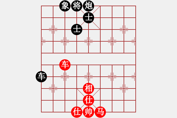 象棋棋譜圖片：雪花凡(8段)-和-zhangliuro(6段) - 步數(shù)：170 