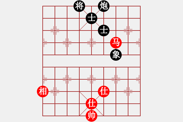 象棋棋譜圖片：雪花凡(8段)-和-zhangliuro(6段) - 步數(shù)：230 