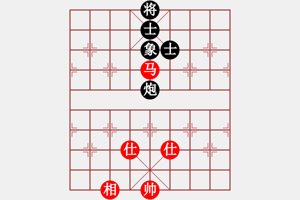 象棋棋譜圖片：雪花凡(8段)-和-zhangliuro(6段) - 步數(shù)：270 