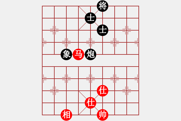 象棋棋譜圖片：雪花凡(8段)-和-zhangliuro(6段) - 步數(shù)：290 