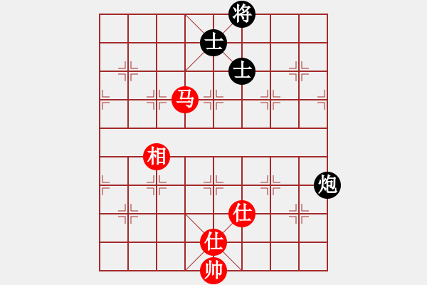 象棋棋譜圖片：雪花凡(8段)-和-zhangliuro(6段) - 步數(shù)：310 