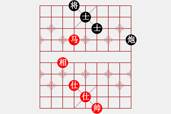 象棋棋譜圖片：雪花凡(8段)-和-zhangliuro(6段) - 步數(shù)：320 