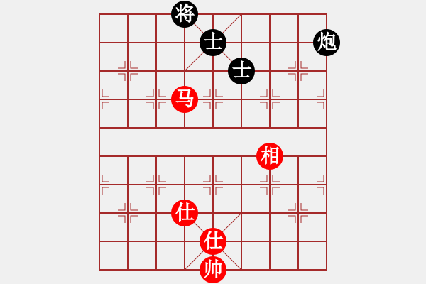 象棋棋譜圖片：雪花凡(8段)-和-zhangliuro(6段) - 步數(shù)：330 